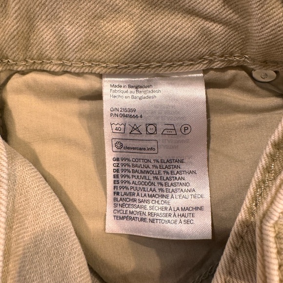 H&M Slim High Jeans | Light Beige Size 6 - Picture 4 of 5